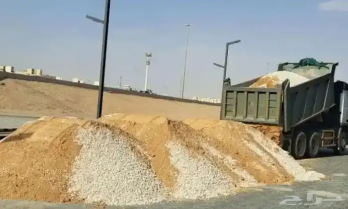 الرياض 7