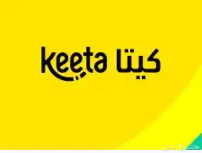 اشتري حساب كيتا الرياض في الرياض فقط الي عنده يراسلني 0