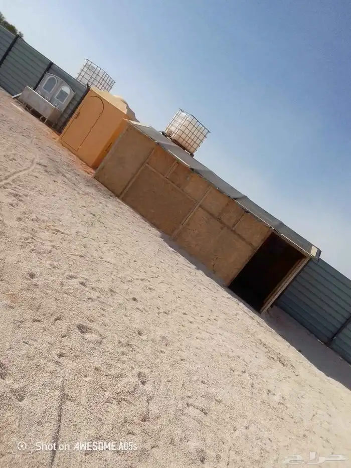 غرف 5