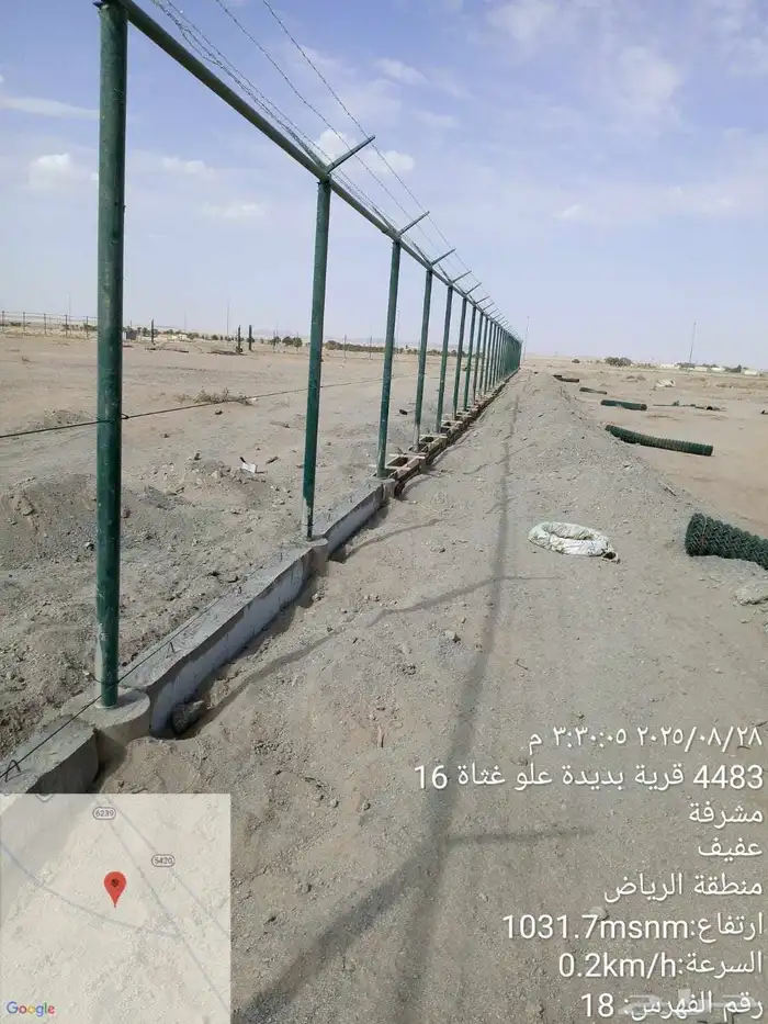 ابو مشاري المقولات العامه 3