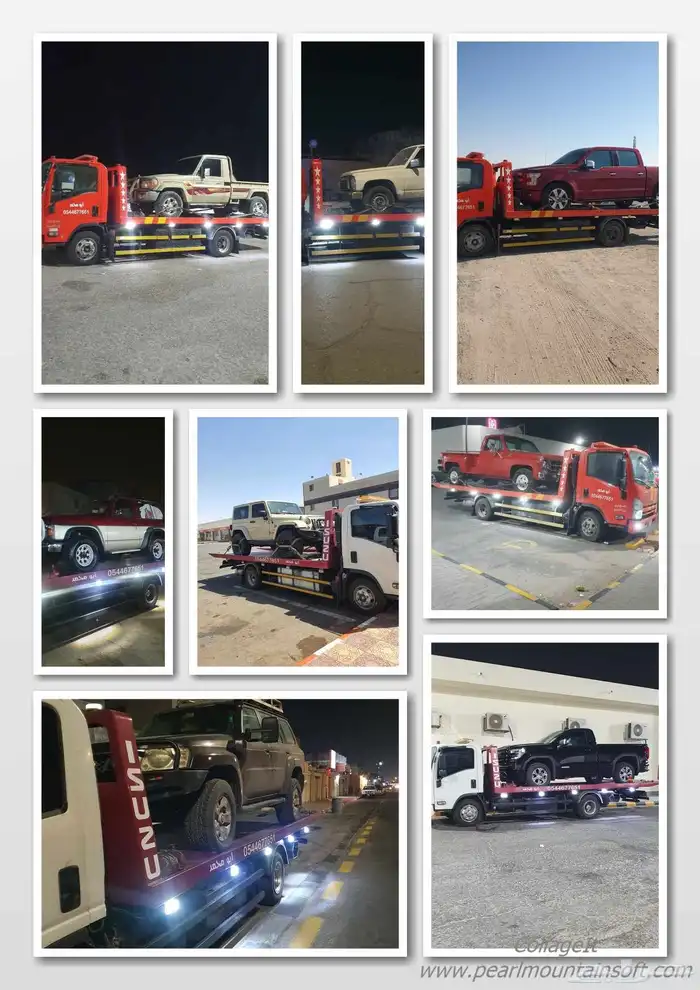 سطحه متجه للشرقية 7