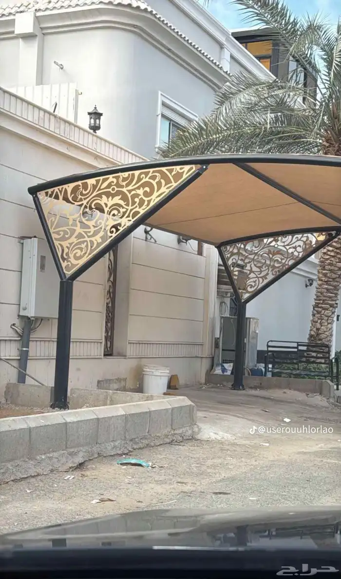 للمظلات والسوتر 0