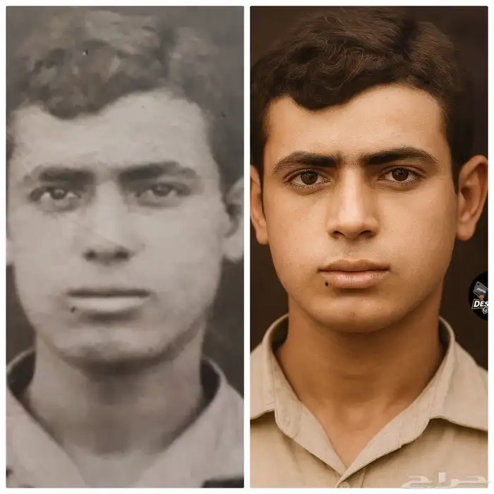 ترميم الصور القديمة بجودة عالية بدون التغيير في ملامح الوجه 7