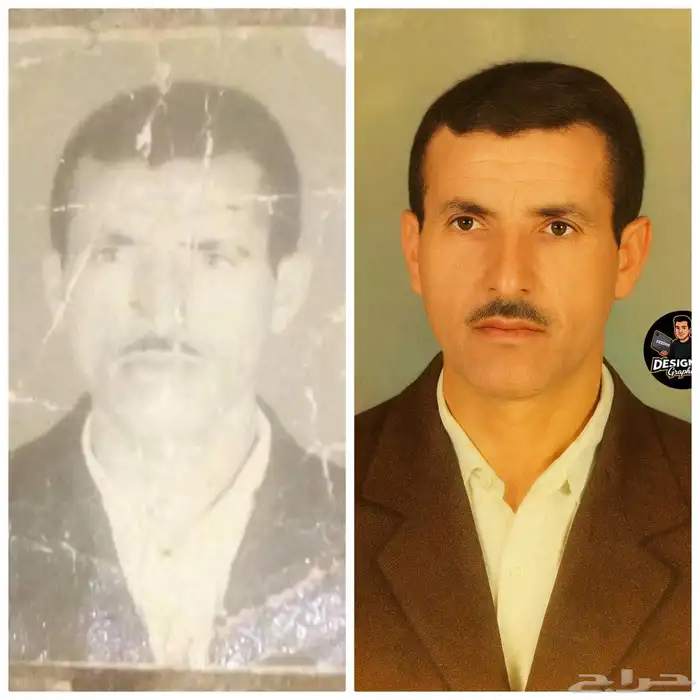 ترميم الصور القديمة بجودة عالية بدون التغيير في ملامح الوجه 1