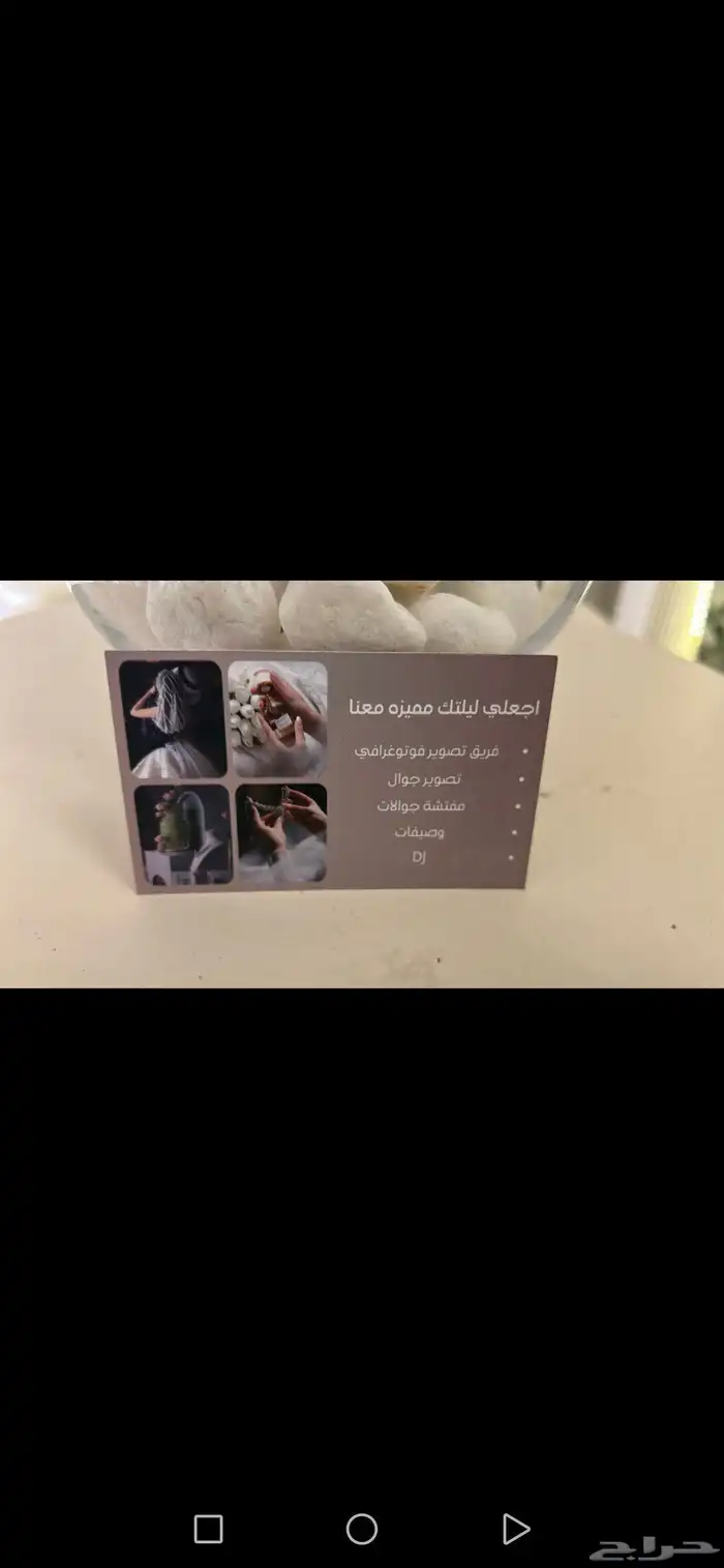 جراب منع التصوير ذهبي فخم وقوي 5