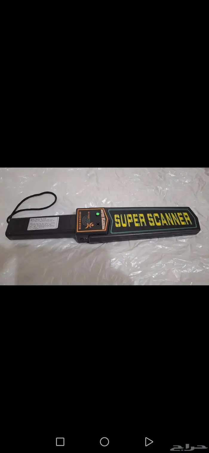 جراب منع التصوير ذهبي فخم وقوي 7