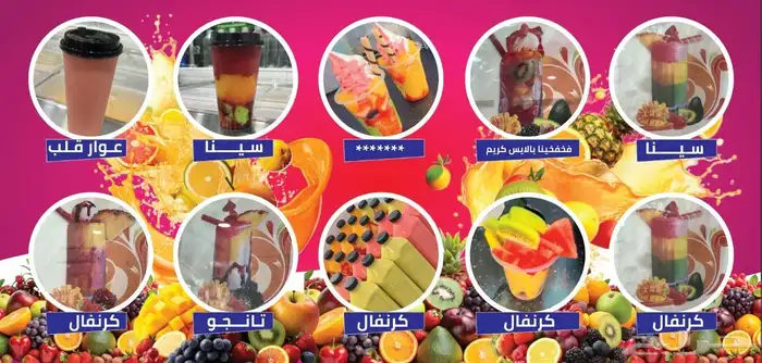 بوكسات وعلب كرتونيه وورق زبدة مختلفة الأشكال والألوان 1