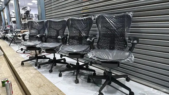 Herman Miller American Made 1
