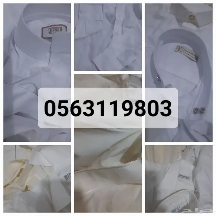 ثياب رجالية شبه مستعمل 0