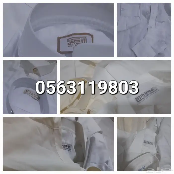 ثياب رجالية شبه مستعمل 1