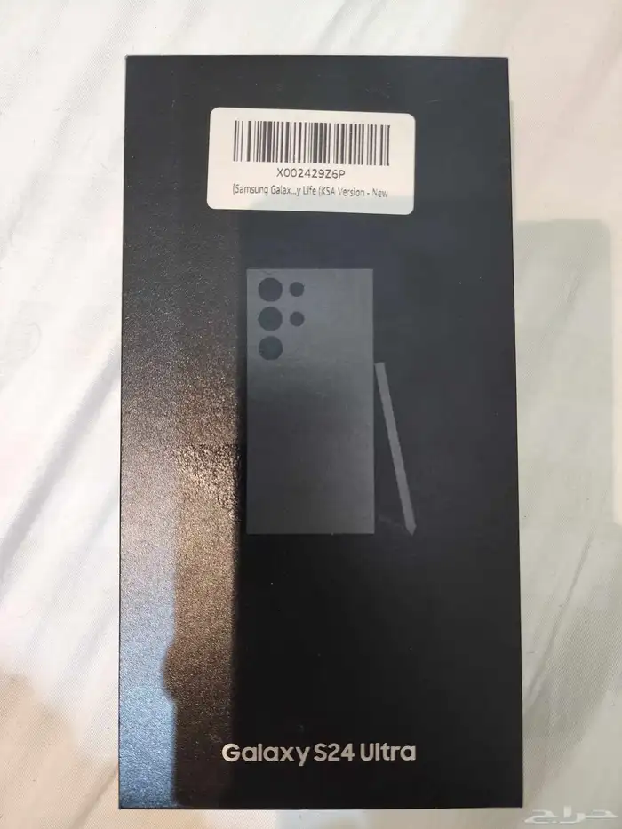 سامسونج s24 ultra 2
