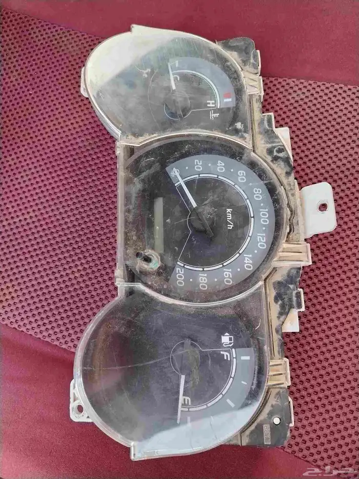 درج وطبلون شغال شرط 2