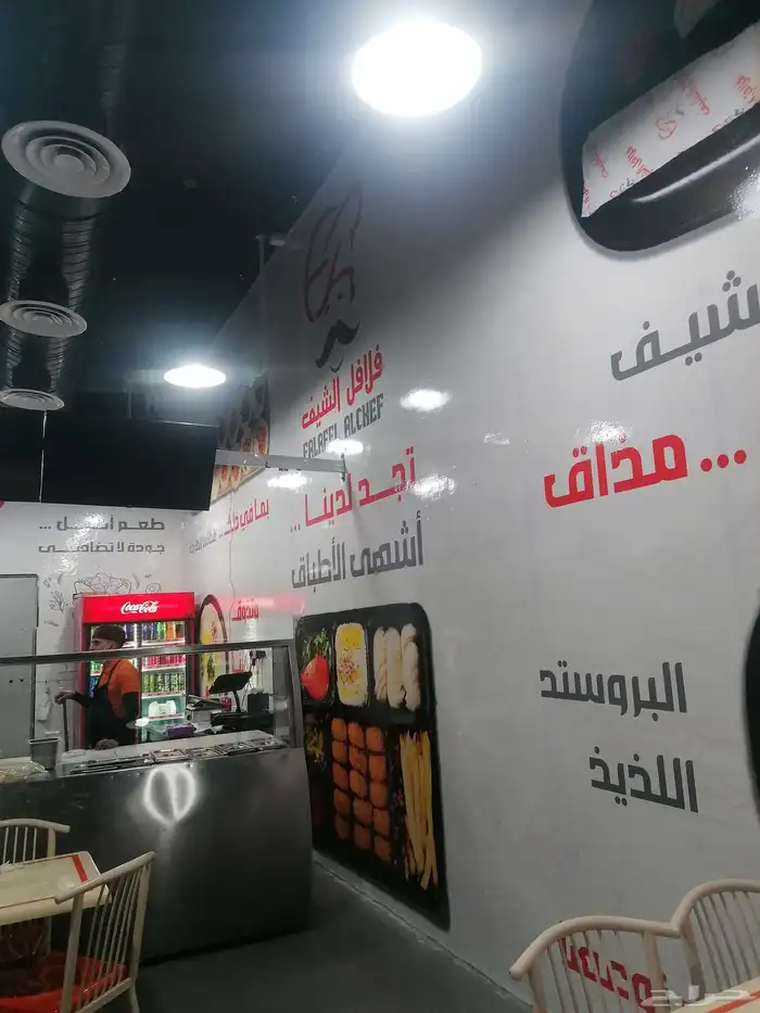 كل ما يخص الدعايه والإعلان 3