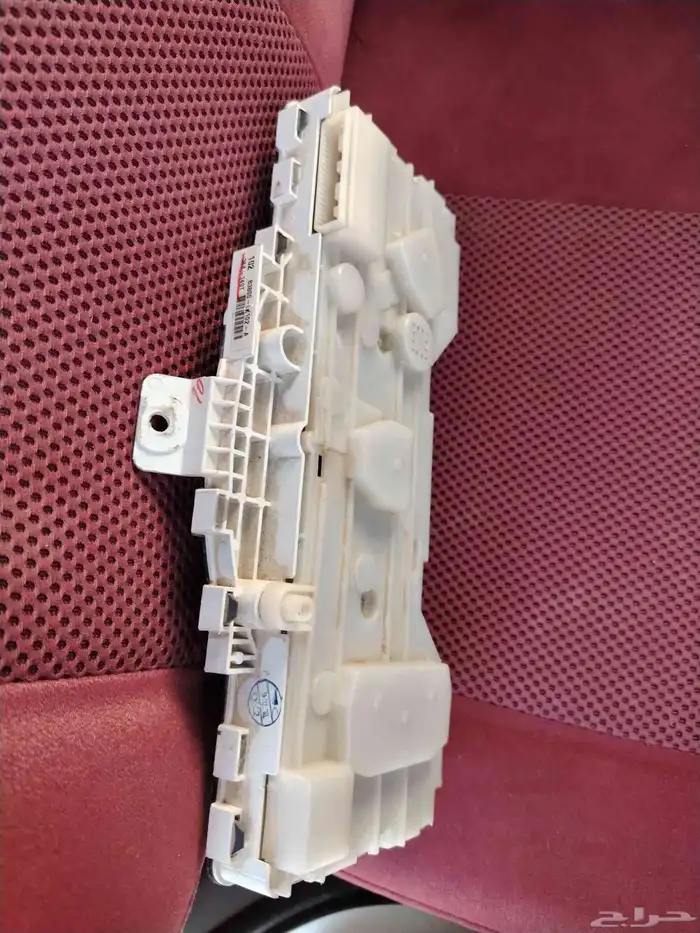 درج وطبلون شغال شرط 0