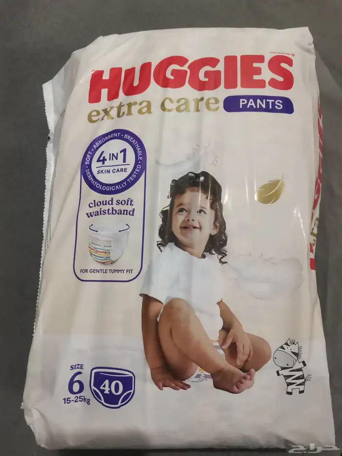 حفاضات هاجز 0