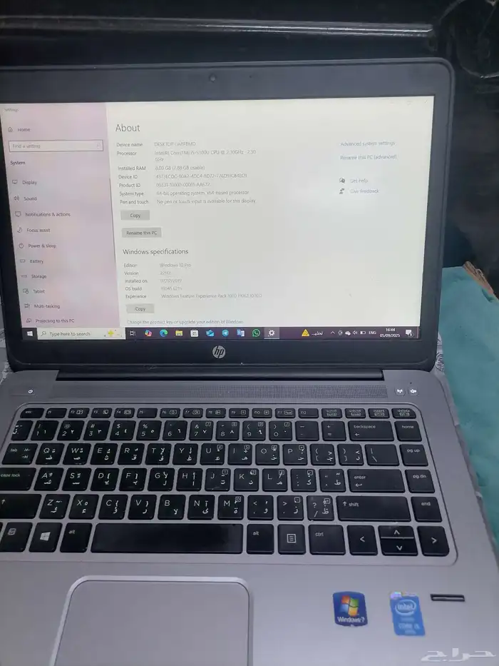 للبيع لابتوب HP 1