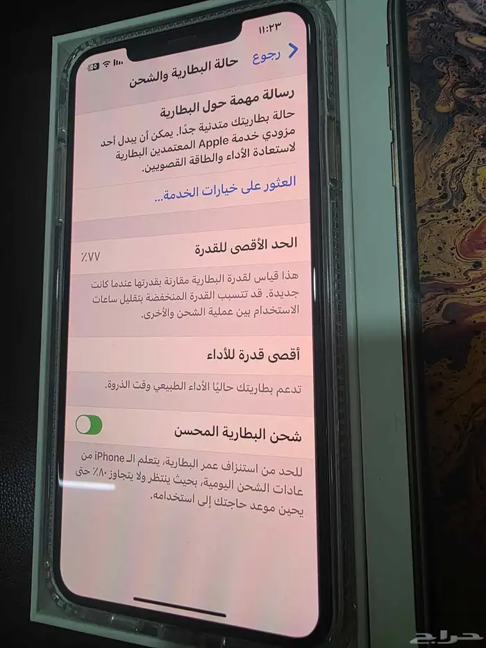 ايفون اكس اس ماكس ذهبي 256 2