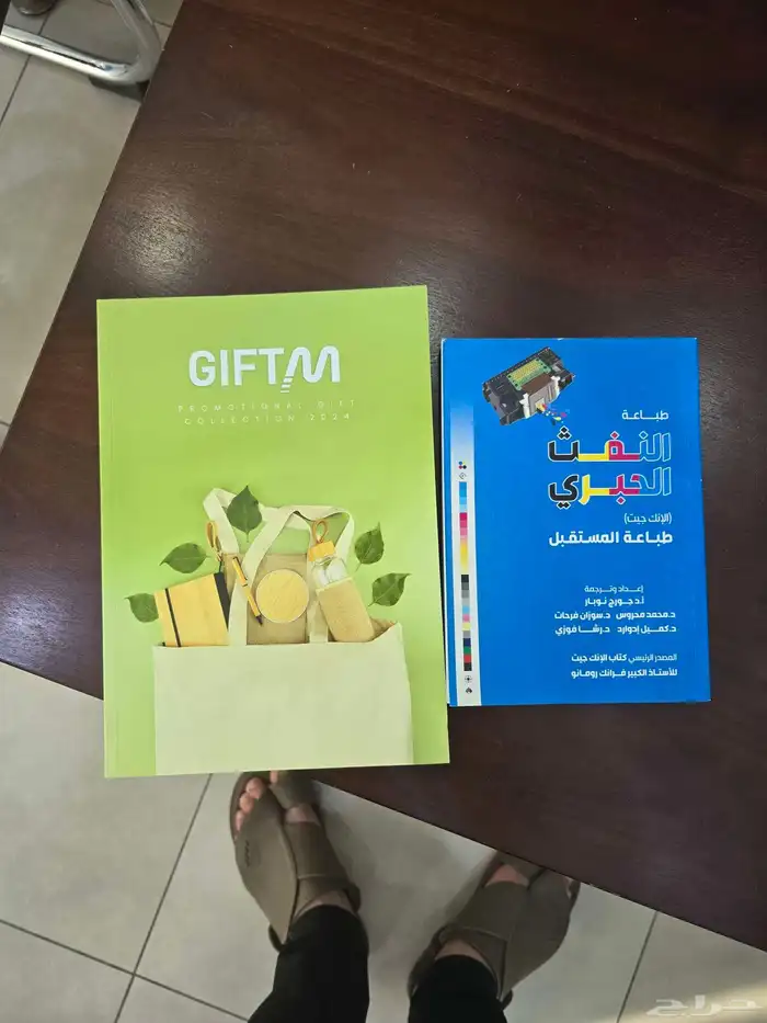مطبعه طباعة ستيكرات ملصقات كتيبات بروفايل مجلات فولدر مجلات 7