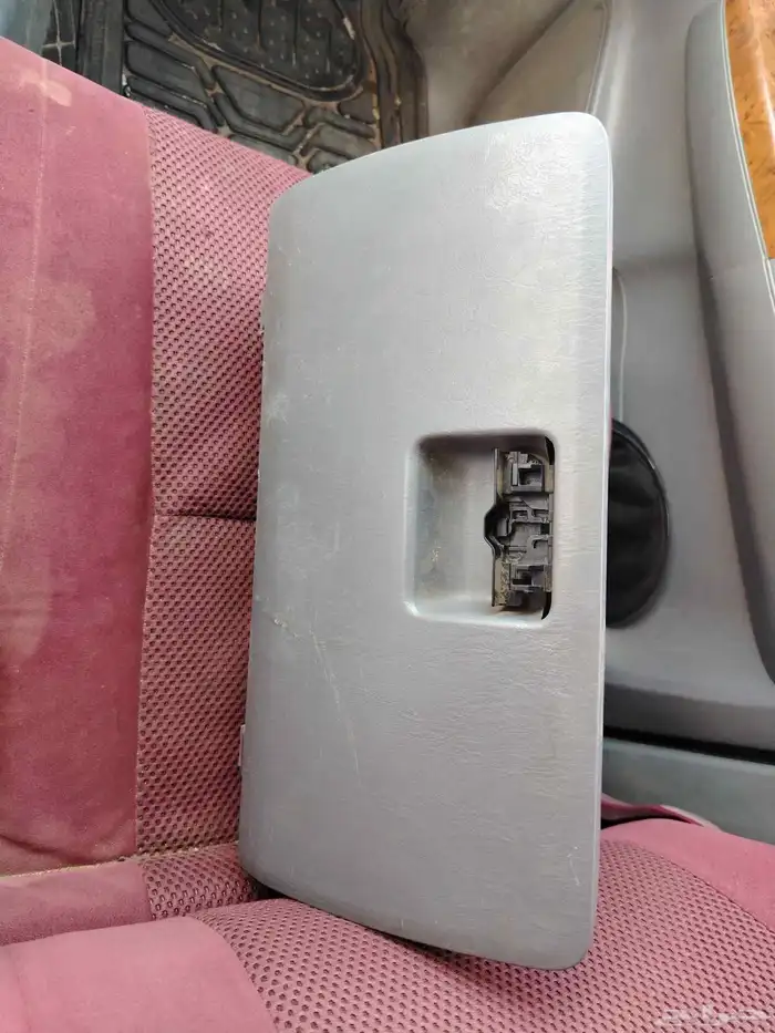 درج وطبلون شغال شرط 4