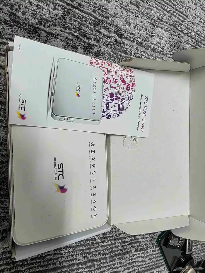 راوتر DCL من STC القديم 0