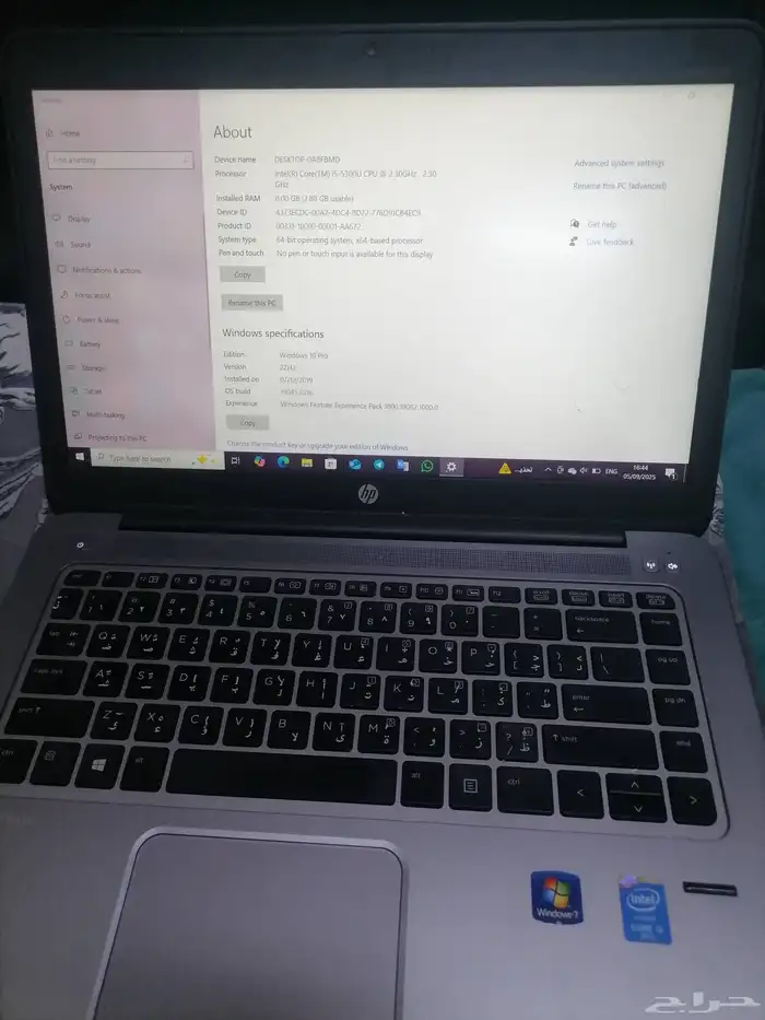 للبيع لابتوب HP 4