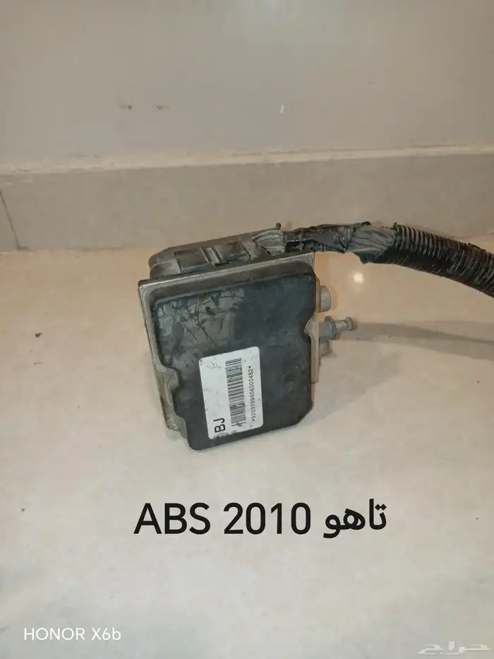 قطع غيار كورولا 2013 8