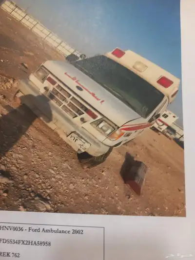 فورد 2002 صناعة امريكي 0