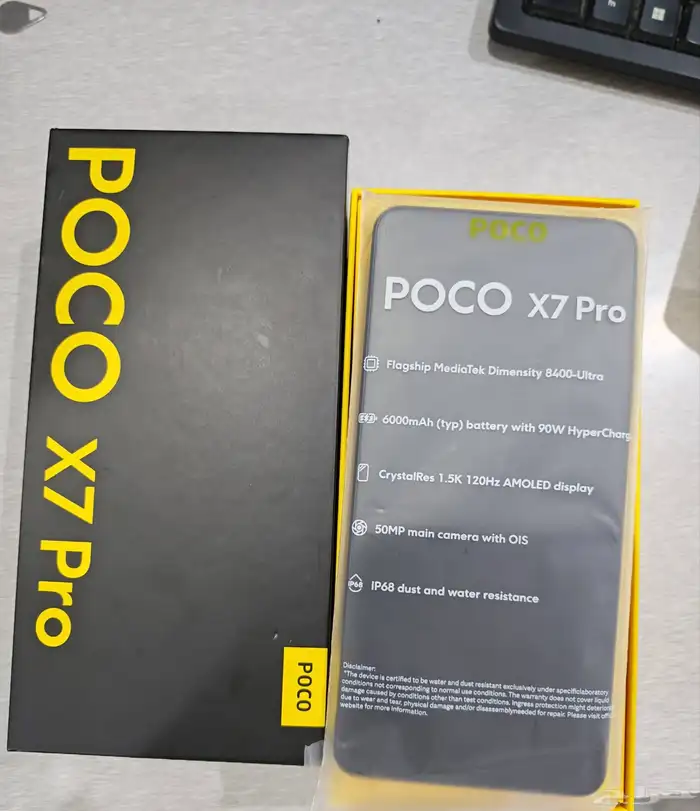Poco X7 Pro 0