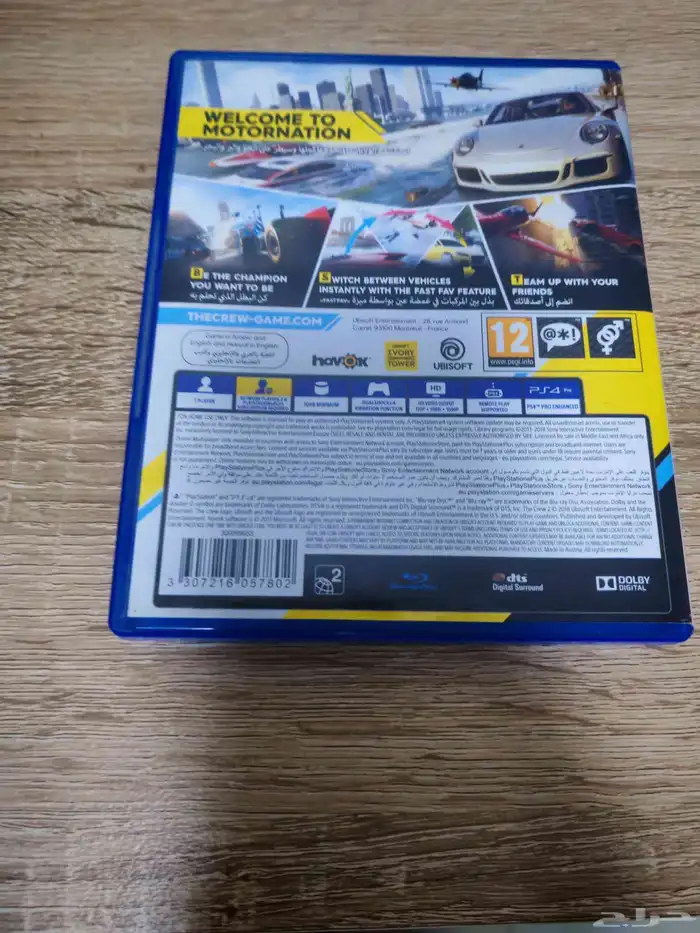 شريط ذا كرو 2 the crew سوني 2