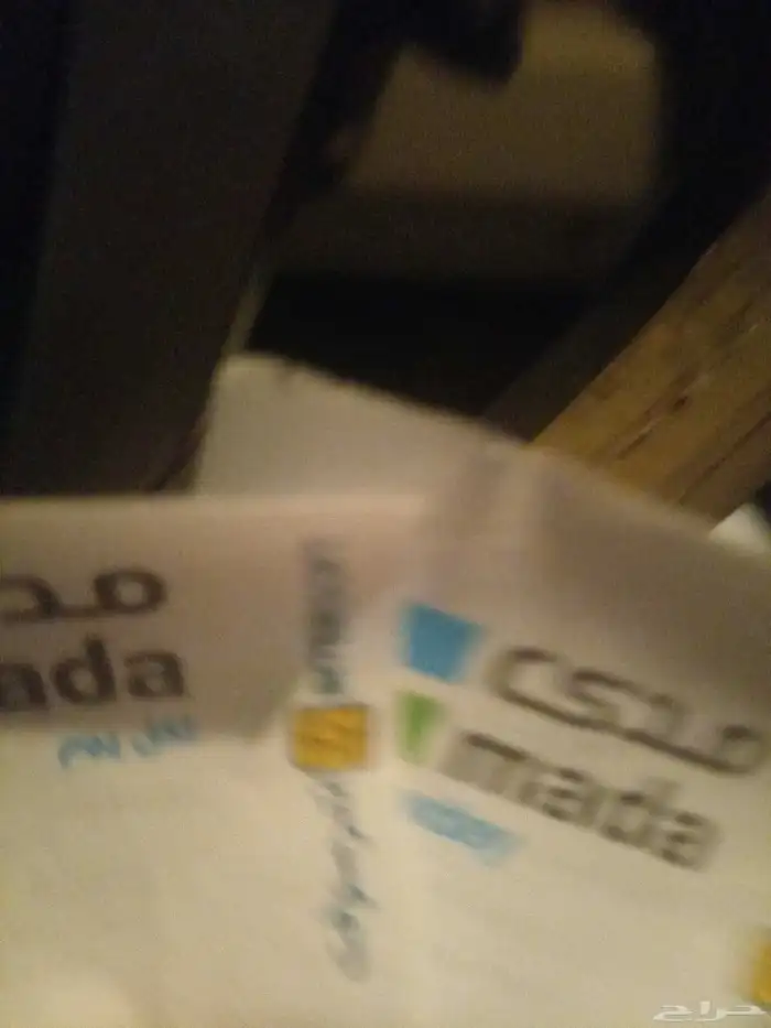 يوجد شحن رصيد سوا200 بقيمة 180ريال... 0