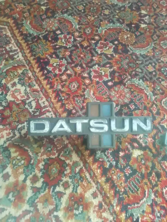 قطع ددسن 85 وتحت 3