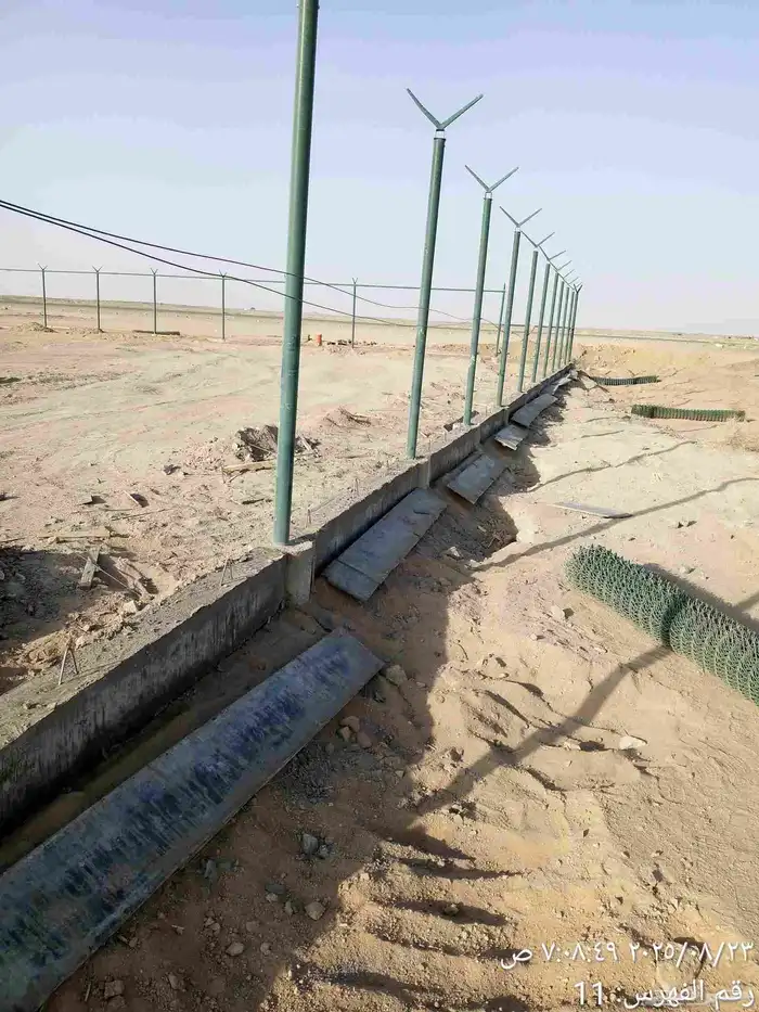 ابو مشاري المقولات العامه 6