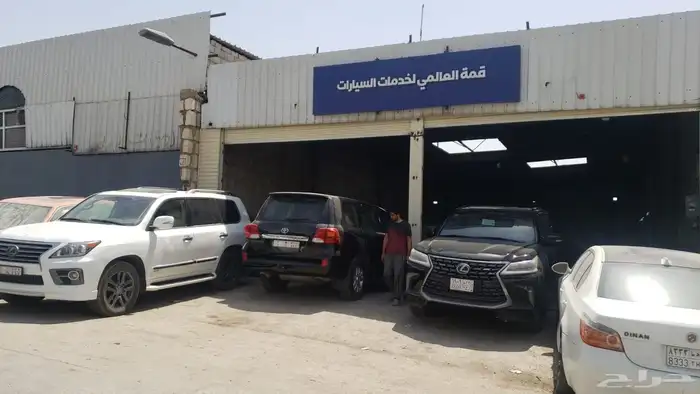 طلاء سيارات 4