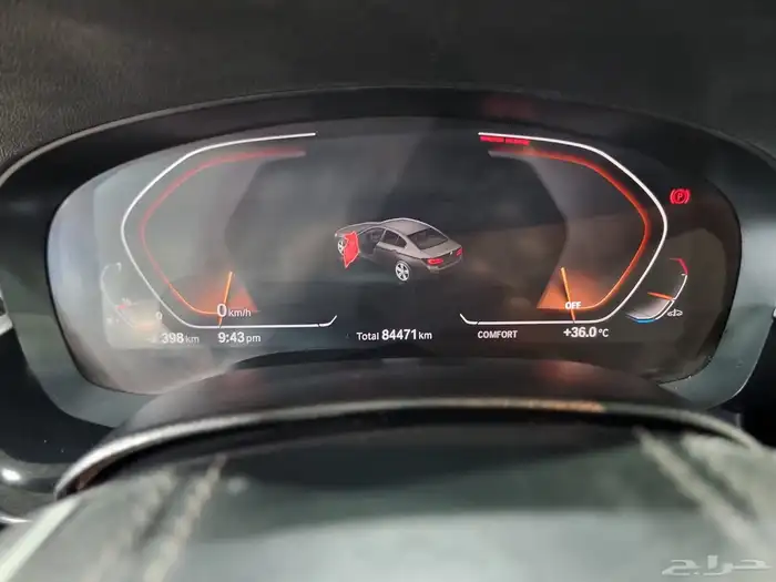 بي ام دبليو 2023 520I متاح تقسيط 14