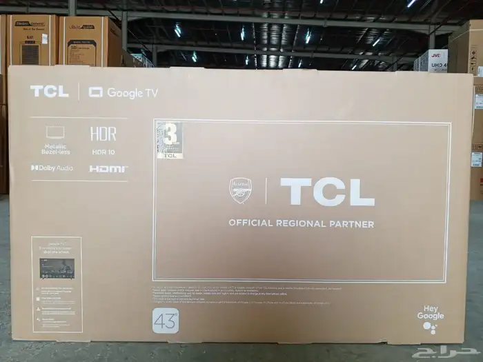 شاشه تي سي ال 43 بوصة كيوليد 0