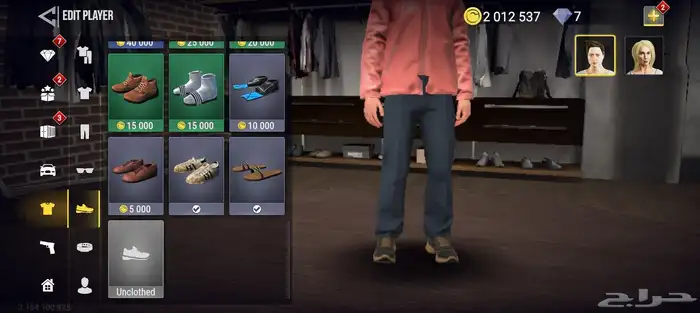 حساب لعبة Mad Out 2 للبيع على سوم . 26