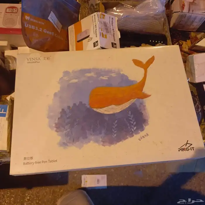 جهاز مساج 30 ريال  نور سياره   مكينه عداد فلوس 3