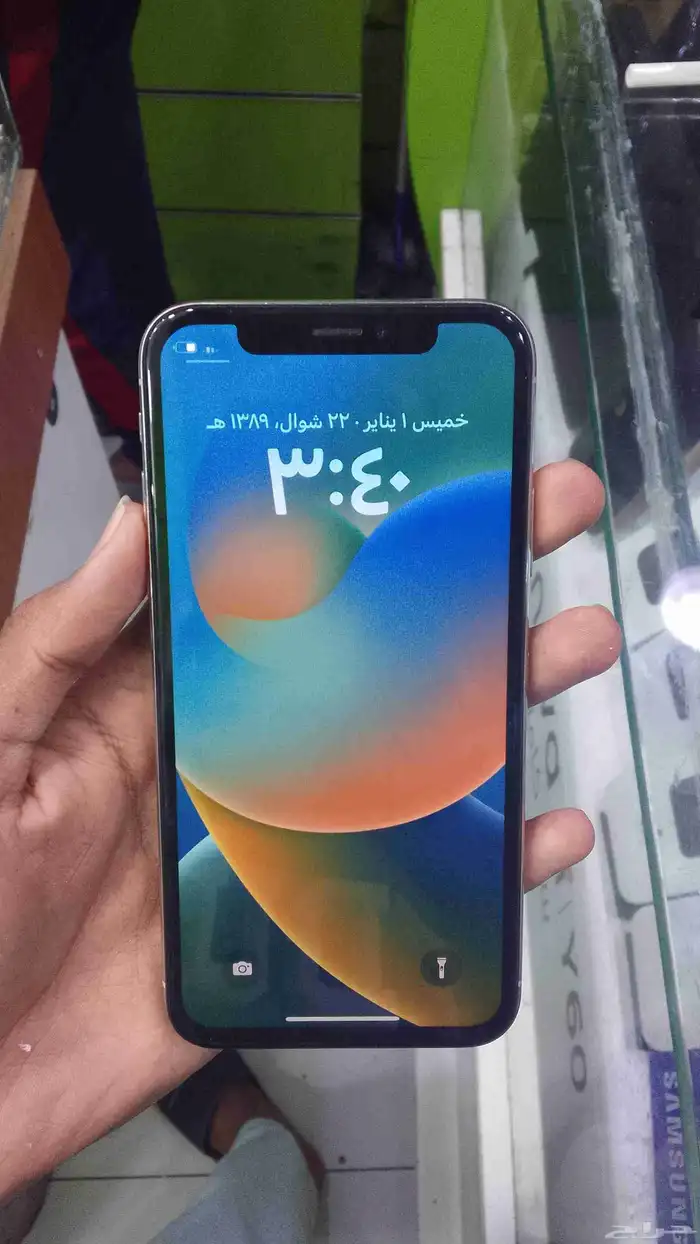 ايفون اكس 256 0