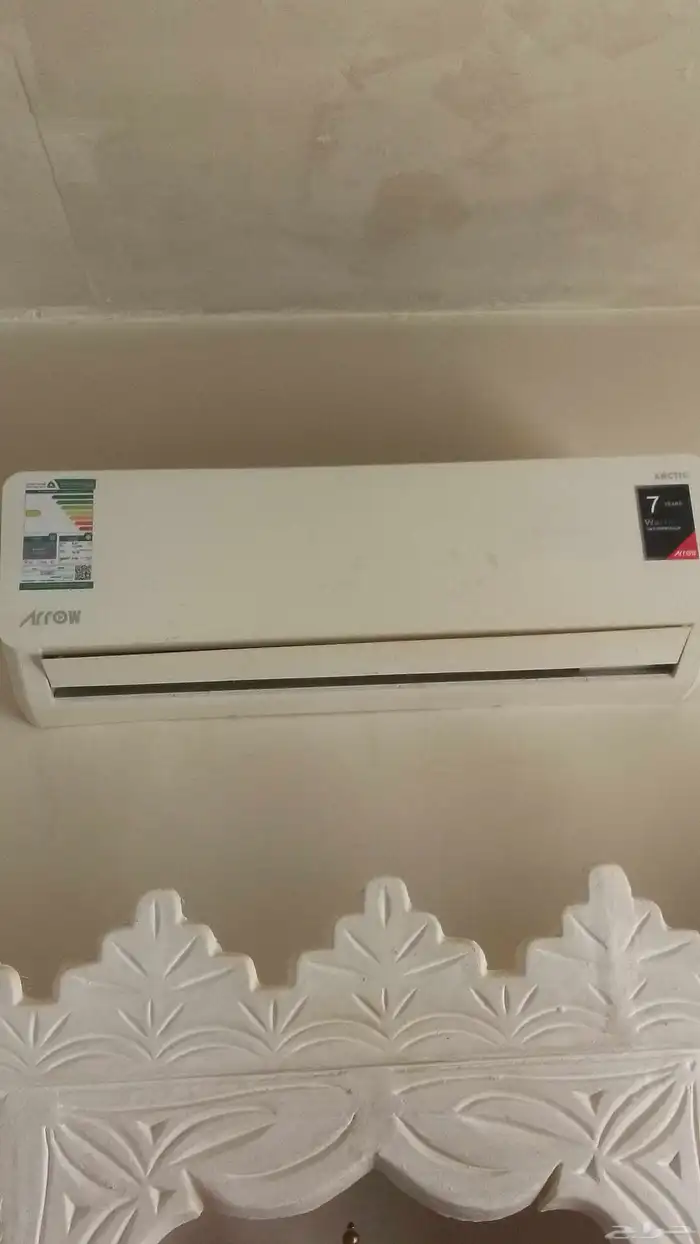 مكيف سببلت اخو الجديد 0