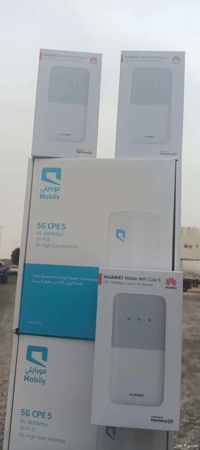 راوتر موبايلي 5G وشريحة نت لا محدود ضمان سنه ونص 6