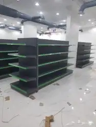 رفوف سوابر ماركت باقل الاسعار بيع جملة 8