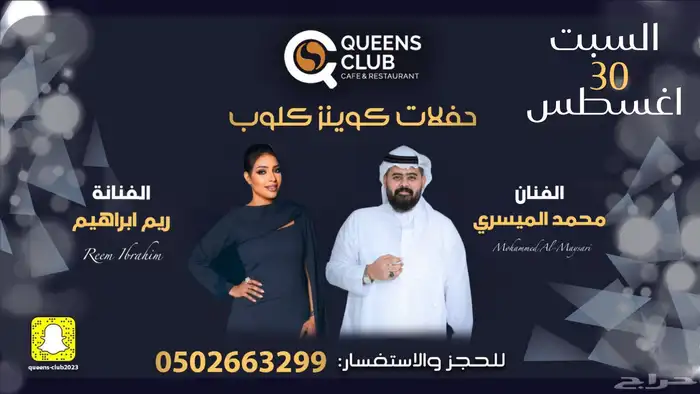 تصميم ومصمم صورلفنانين لاونج وكافيهات وجميع المطلوبات موجودة 3