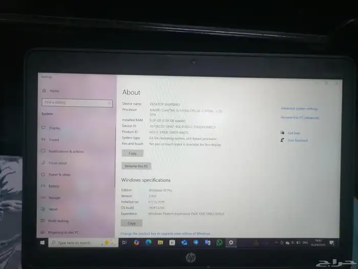 للبيع لابتوب HP 5