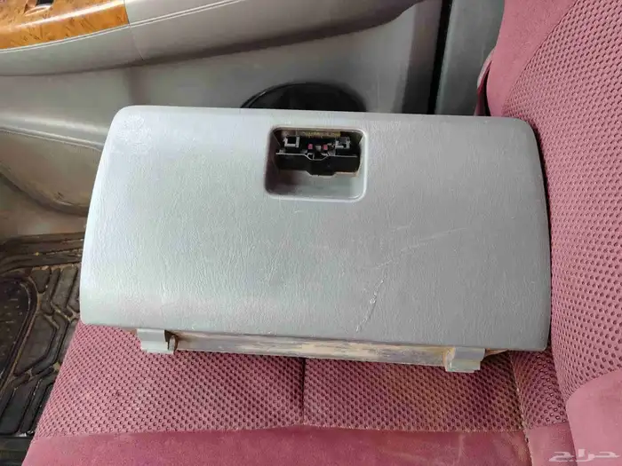 درج وطبلون شغال شرط 5