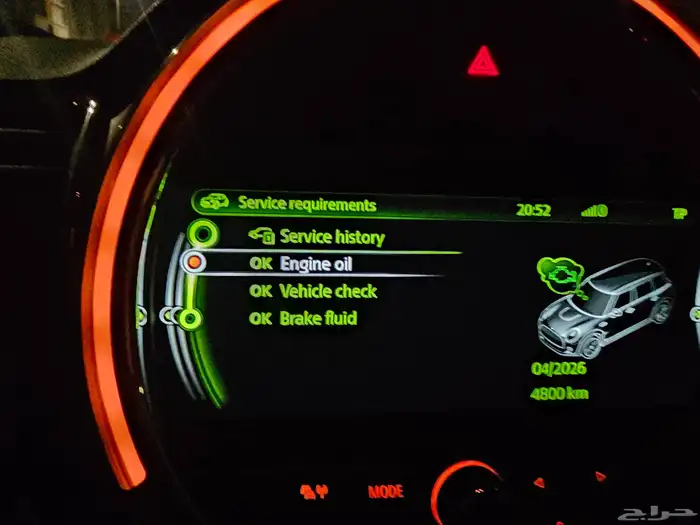 Mini Cooper Clubman S ميني كوبر كلوب مان 7