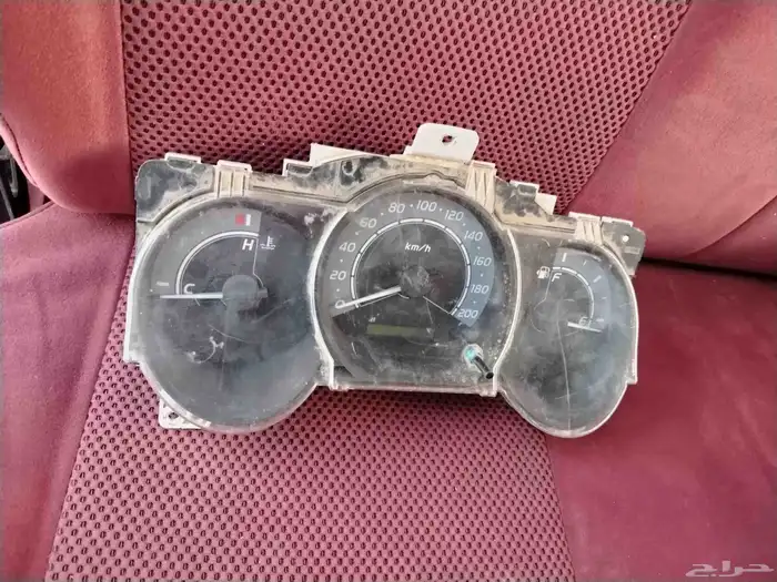 درج وطبلون شغال شرط 3