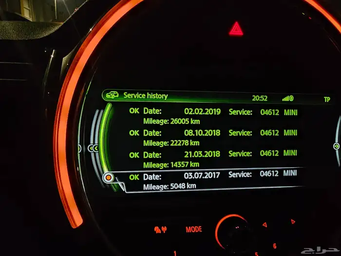 Mini Cooper Clubman S ميني كوبر كلوب مان 8