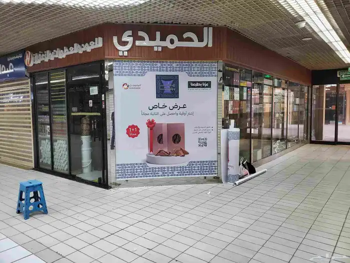 تصنيع وتركيب حروف بارزه كلادنج بديل الخشب فلكسات بنر استيكرا 1