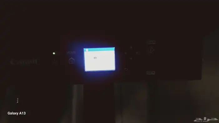 طابعه 3