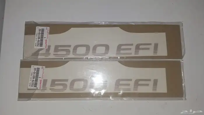 مراتب واغراض ربع 2009 الى 2001 11